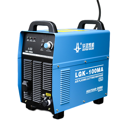等離子切割機(jī)LGK-100MA