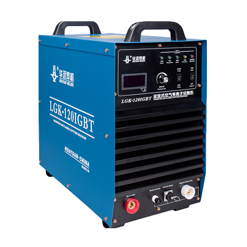 等離子切割機LGK-120IGBT