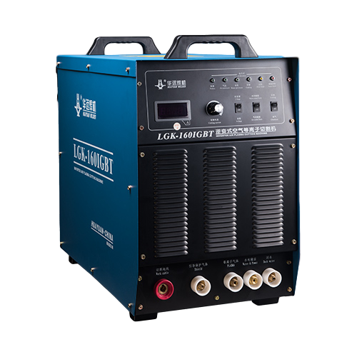 等離子切割機LGK-160IGBT