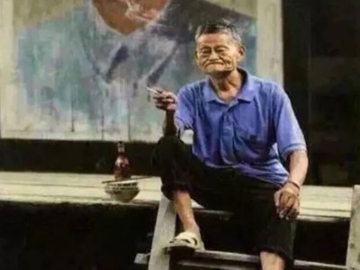 馬云干焊工