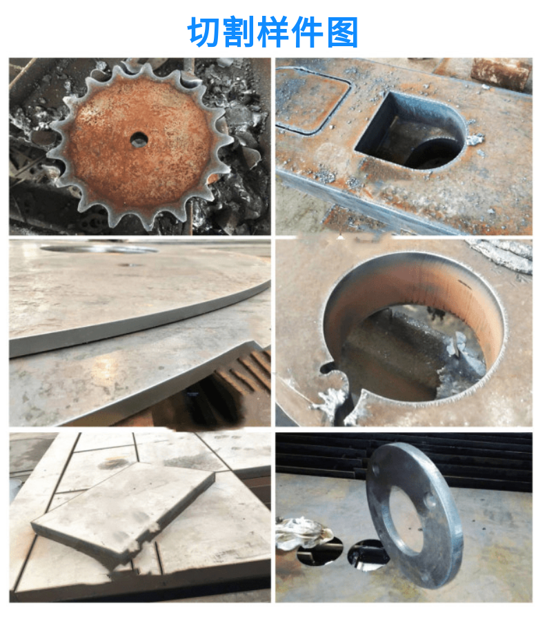 龍門式數(shù)控等離子切割機 (22)