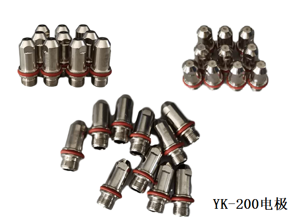 等離子切割機YK-200電極