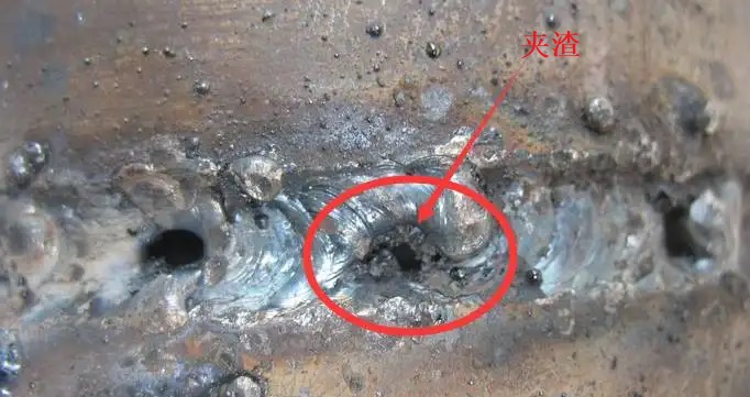 夾渣