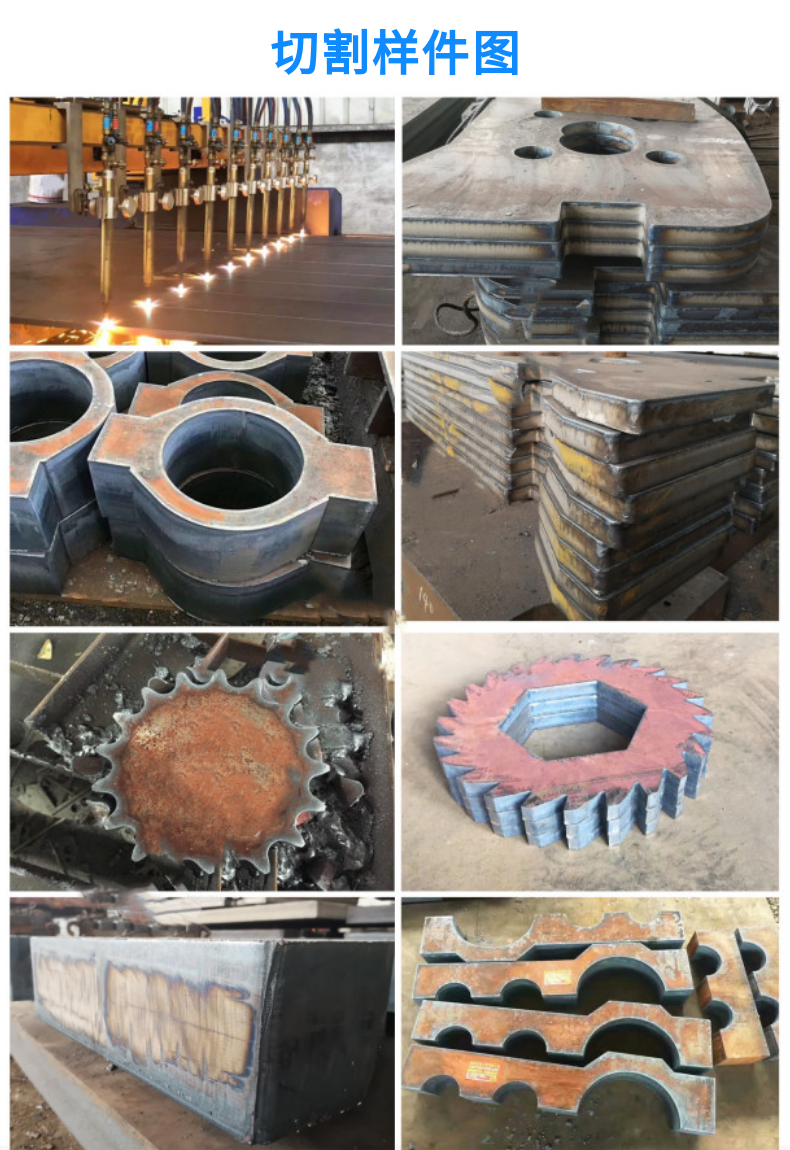龍門式數(shù)控火焰直條切割機 (19)