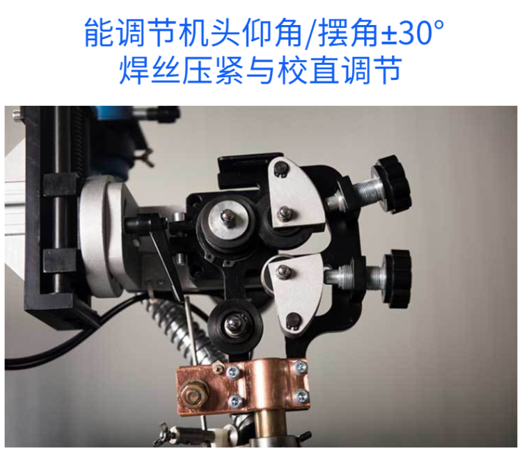 MZ-1埋弧焊小車(chē) (10)